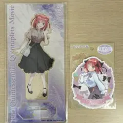 五等分の花嫁 中野二乃 BIGアクリルスタンド ステッカー