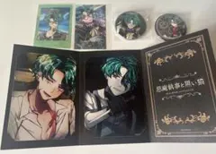 悪魔執事と黒い猫 あくねこ ナック クリアカード 缶バッジ まとめ売り