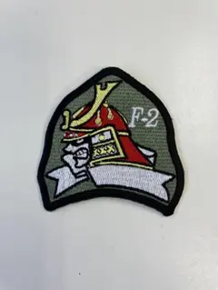 REFORPAC 2025 パッチ 三沢米軍基地polワッペン REFORPAC 2025 パッチ 三沢米軍基地polワッペン - メルカリ