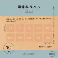 Item thumbnail for item 053da179-c29f-483d-b8ed-75a7a3ac5b08