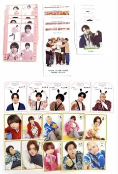 【KEY TO LIT全員】TV雑誌切り抜きセット 推しの証明写真等