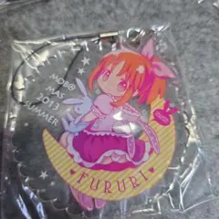 シンデレラガールズ　ウサミン　キーホルダー
