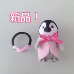 Item thumbnail for item 3d7b7272-4b99-4730-b5f6-ba3030e8e409