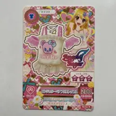 アイカツ エンジェリーベアフリルトップス - メルカリ