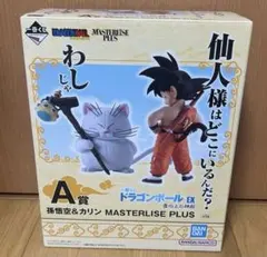 2025年最新】カリン様 一番くじの人気アイテム - メルカリ