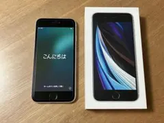 美品　iPhone SE 第2世代 128GB simフリー