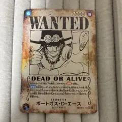 2026年最新】ワンピースカード 手配書の人気アイテム - メルカリ