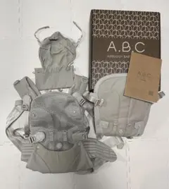 エアバギー 抱っこ紐 箱あり 説明書あり ベージュ サンドアッシュ 