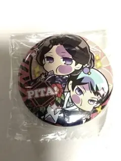 2025年最新】愈史郎 缶バッジの人気アイテム - メルカリ