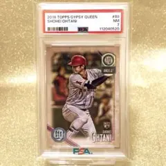 SEED様 リクエスト 3点 まとめ商品