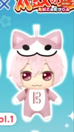 アイドリッシュセブン×太鼓の達人 きらどるぬいぐるみ　九条天 GIGO