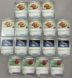 ポケモンカード　夜のタンカ なかよしポフィン ふうせん　ジム　まとめ売り　グッズ