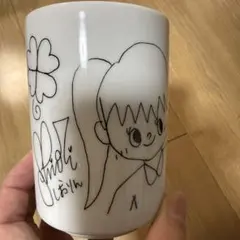 Item thumbnail for item c40bf9f5-dbdd-4bd4-8685-b84e0606daf4