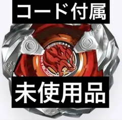 Item thumbnail for item f8d9e229-7b8f-4a97-97aa-52d1bb821869