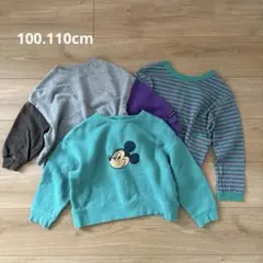 トレーナー ロンT ３枚セット 100 110cm