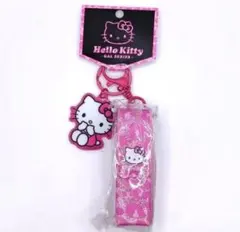 Item thumbnail for item 68b70b71-861d-44e6-839d-7ea081c8a9d1