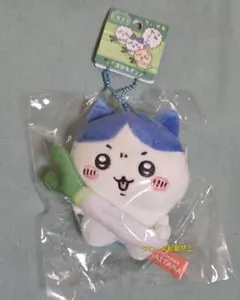 ちいかわ　ご当地マスコットキーホルダー　ハチワレ　埼玉限定　深谷ねぎ