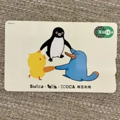 【激レア3枚】ICOCA 相互利用 開業 Suica Toica JR西日本 激レア3枚】ICOCA 相互利用 開業 Suica Toica JR西日本