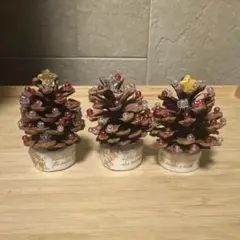 松ぼっくりツリーハンドメイド ３個セット