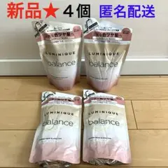 175【新品】ラックス ルミニーク バランス ダメージリペア&カラーケア1＋3のサムネイル
