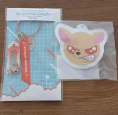 僕のヒーローアカデミア 爆豪勝己 ネームタグキーホルダー アニマルビーチボール他