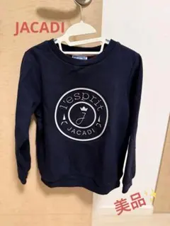 Jacadi ネイビー トレーナー