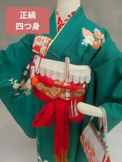 七五三　7歳　正絹　四つ身着物セット⭐️