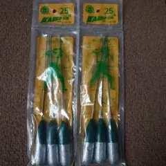 Item thumbnail for item ed0f0b97-96da-4ab3-ab53-6f5d7796397c