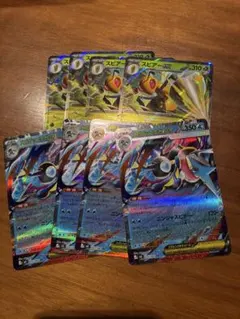 ニンジャスピナー、メガドリーム多数　SR RR などまとめ売り　値下げ可