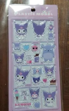 プラスチックモデル シールクロミ