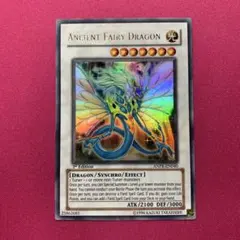 イノセントハンター 無垢の宝剣 英語 プロモ - メルカリ