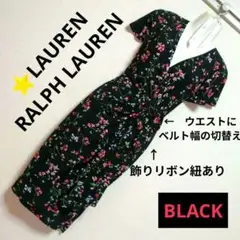 ⭐ローレンラルフローレン　カシュクール風ストレッチワンピース