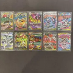 MEGAドリームex MA コンプセット　メガリザードンex他【ポケモンカード】
