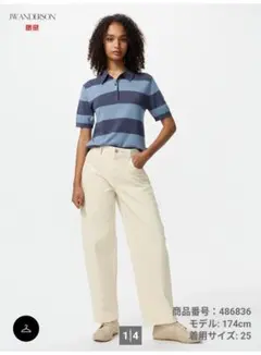 UNIQLO JW ANDERSON バギージーンズ ナチュラル 26のサムネイル