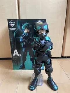 僕のヒーローアカデミア 緑谷出久 デク　フィギュア　一番くじ　A賞