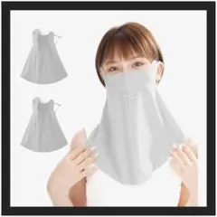 冷感 フェイスカバー グレー ２枚セット 日除けマスク 日焼け防止 UVカット