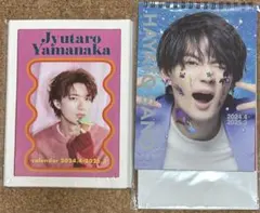 M!LK 佐野勇斗 山中柔太朗 カレンダー