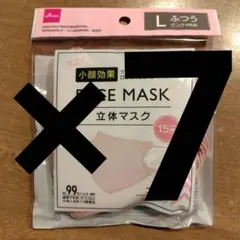 もも　※プロフ必読※様 リクエスト 2点 まとめ商品