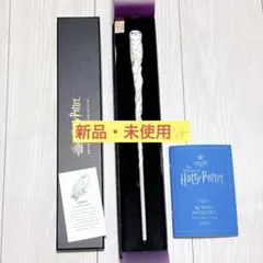 東京限定❣️おまけ付き❣️ハリーポッター　ハリポタ　ヘドウィグ　杖