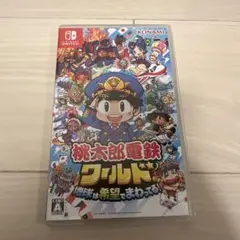 Item thumbnail for item d0c698cd-e984-4f69-a386-674f9206b15d