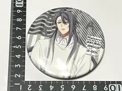 2025年最新】ヒプマイ 缶バッジ ew03の人気アイテム - メルカリ