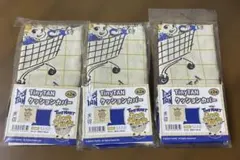 TinyTAN クッションカバー イエロー 3個セット