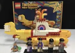 LEGO ビートルズ イエローサブマリン　THE BEATLES LEGO