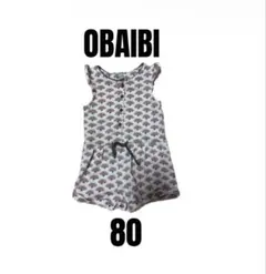 【OBAIBI オバイビ】美品　ロンパース　オールインワン　孔雀　キッズ　80のサムネイル
