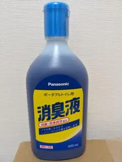 Item thumbnail for item c7d7cdf6-3e86-4b90-bd58-7193a1c9725f