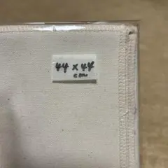 Item thumbnail for item 31f71115-ea29-4caf-9f2f-5c2de85a635f