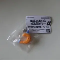 Daisuke Kondo めじるしアクセサリー tsuki