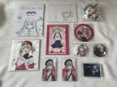 小豆沢こはね まとめ売り