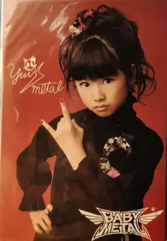 BABYMETAL YUIMETAL 重音部 ポストカード