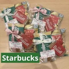 スターバックス 菓子